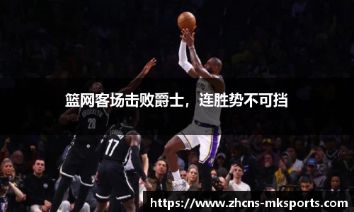 mksports