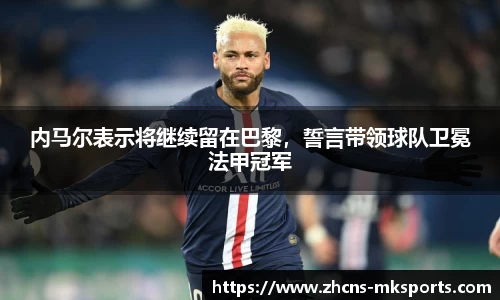 mk体育官方网站