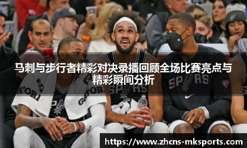 mksports