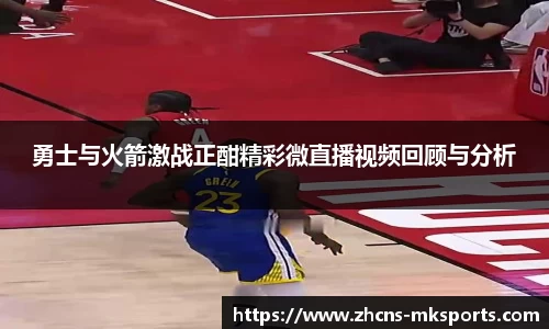 mk体育
