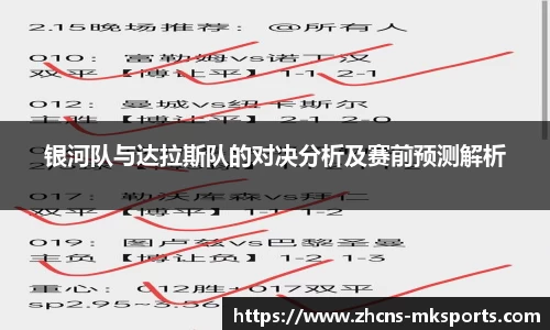 mk体育官方网站