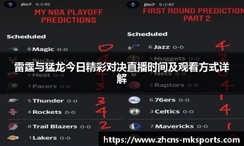 mksports