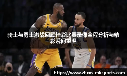 mk体育官方网站