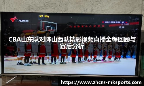 mksports
