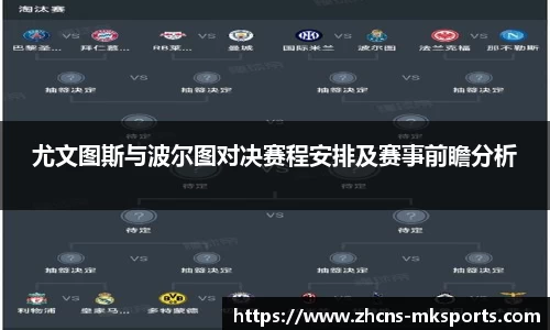 mksports