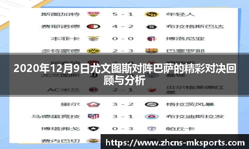 mksports