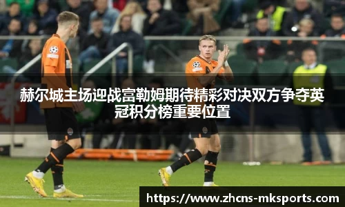 mk体育