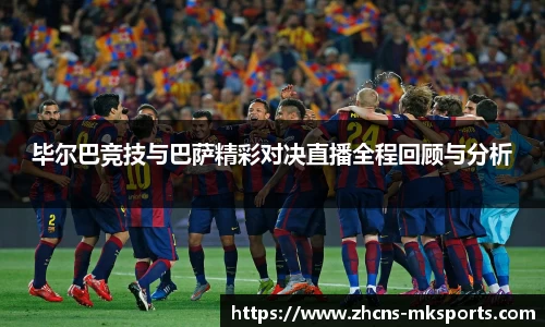 mk体育