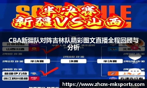 mk体育官网