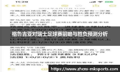 mksports