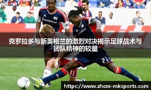mk体育