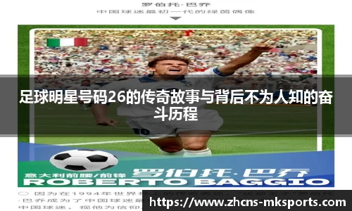 mksports